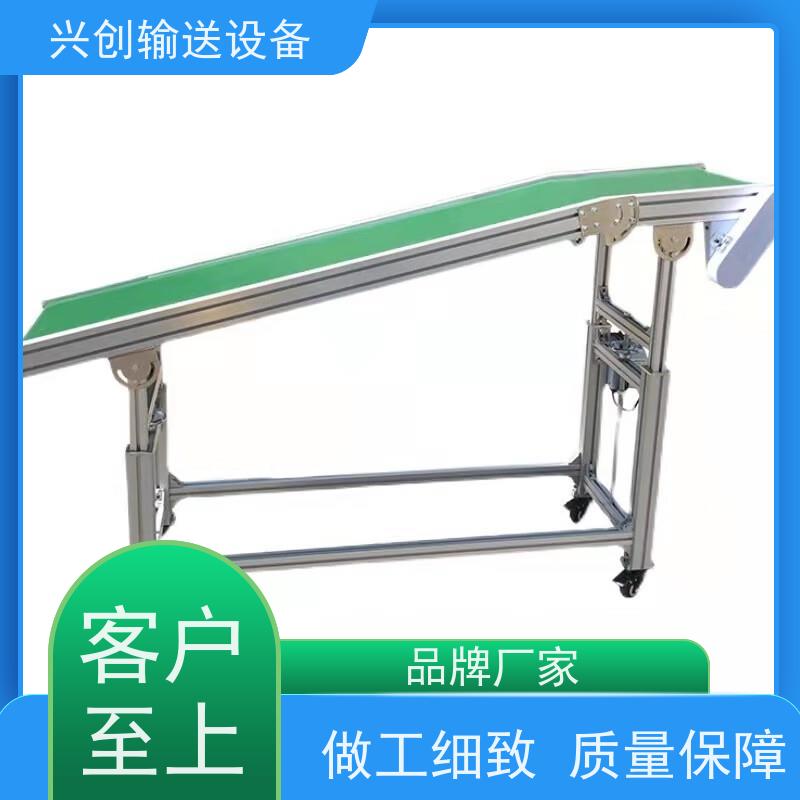 皮带 长宽度规格按要求制作 流水线 托辊选用直径60mm镀锌滚筒