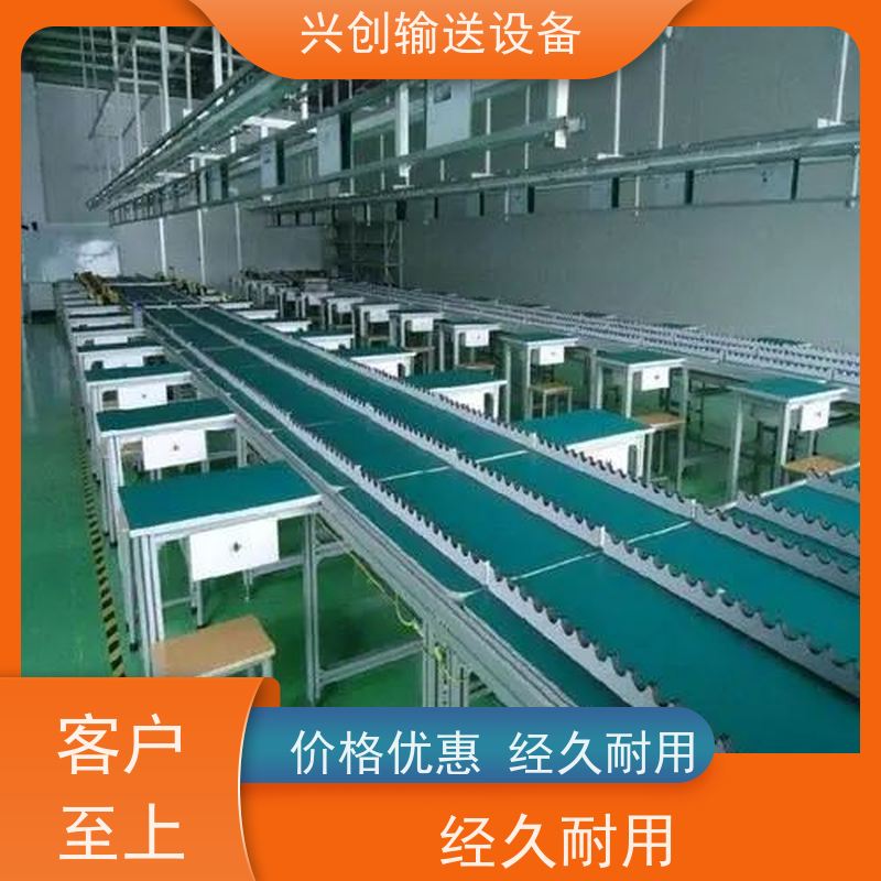 皮带 纯铜线圈电机耐高温 流水线 支架配M12mm脚杯调节高度