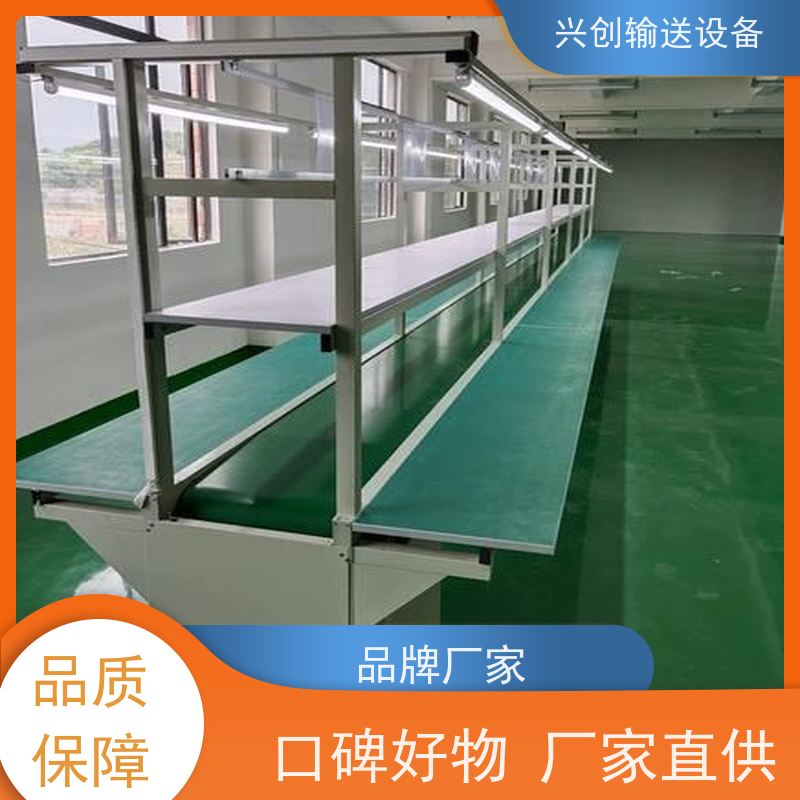 网带 尼龙耐磨无缝接驳 流水线 托辊选用直径60mm镀锌滚筒