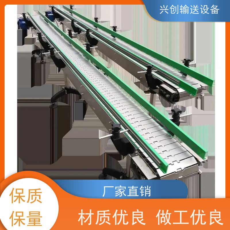链板 大功率减速刹车电机 流水线 台面贴2.0mm绿色防静电胶皮
