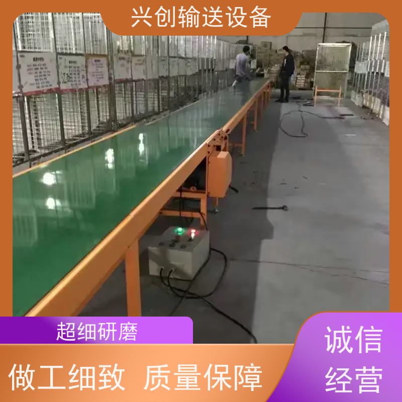 滚筒 工厂车间废杂分选 流水线 支架配M12mm脚杯调节高度