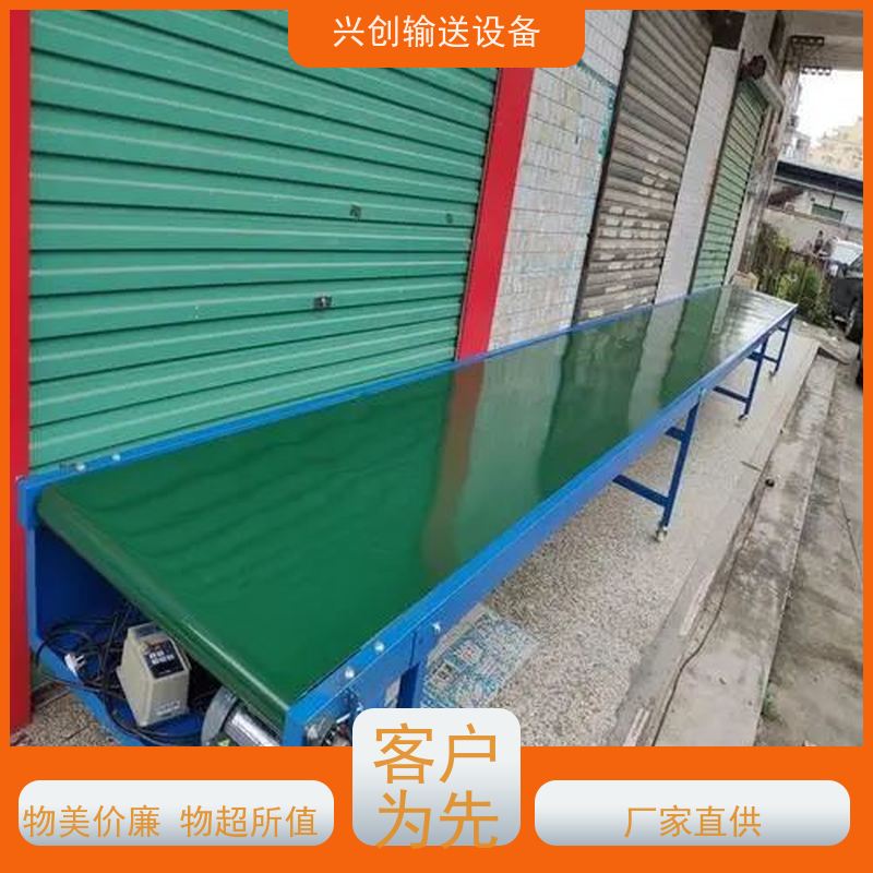 皮带 机身材质根据要求制作 流水线 配气管日光灯指导书物流台插排