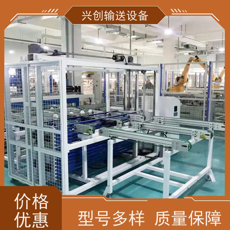 链板 轻型工业环形高速 输送机 传动辊选用壁厚6mm无缝管