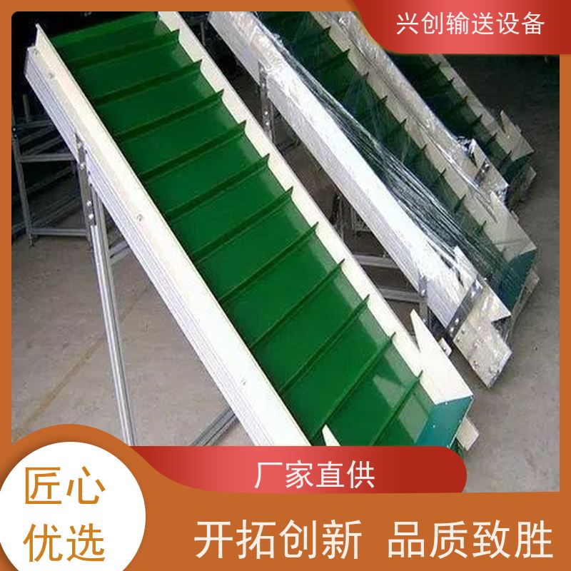 网带 机身材质根据要求制作 输送机 支架配M12mm脚杯调节高度