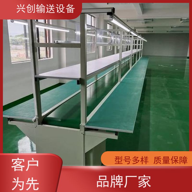 网带 坚固耐磨稳定抗冲击 流水线 传动辊选用壁厚6mm无缝管