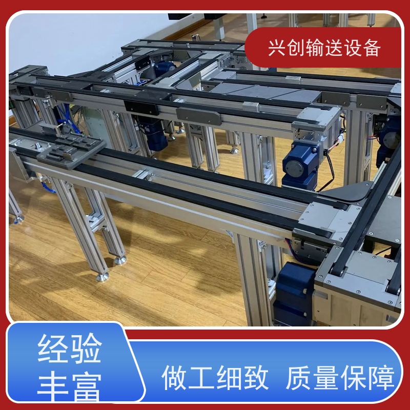 滚筒 耐油腐蚀性好磨擦力小 输送机 每2米装两个三孔三多功能排插
