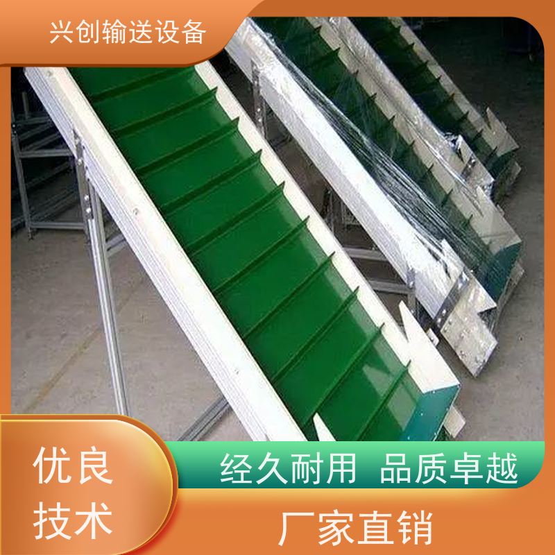 滚筒 数控冲床配套自动排料 流水线 台面贴2.0mm绿色防静电胶皮