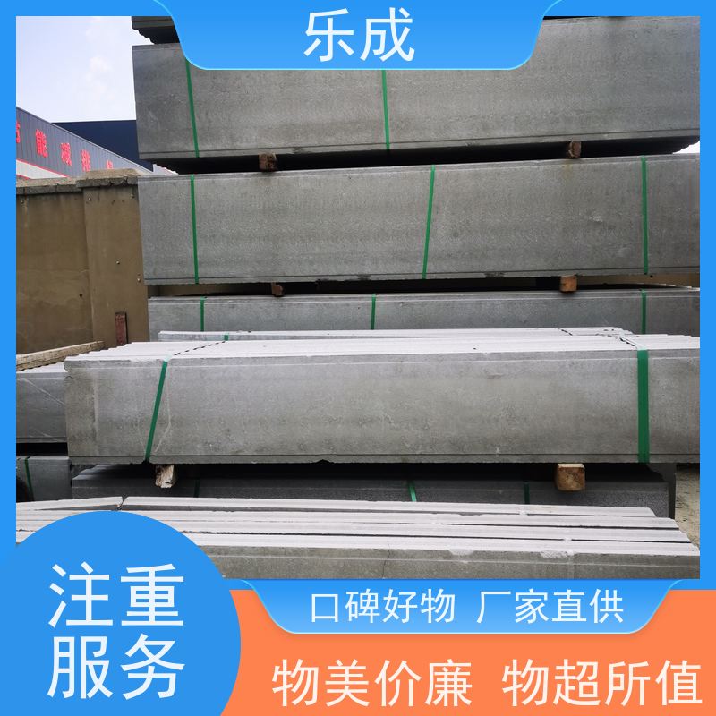 乐成 六 安 砖胎膜预制板 保质保量 诚信经营 耐火等级高规格齐全