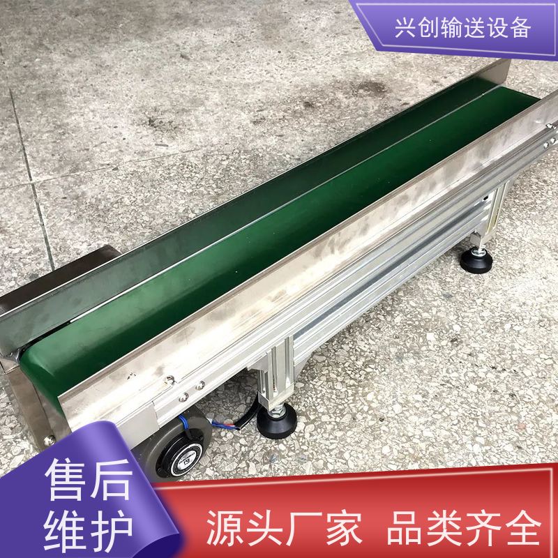 皮带 增滑度有手感光亮 流水线 每2米装两个三孔三多功能排插