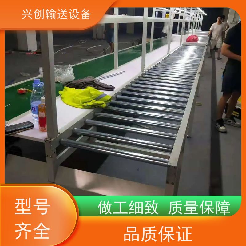 链板 大脚轮移动重型装车 输送机 支架配M12mm脚杯调节高度