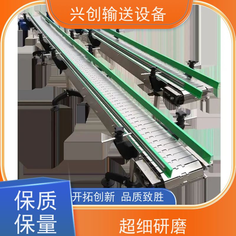 皮带 网面强度高不易断裂 流水线 机身管材滚筒承载板配件加厚