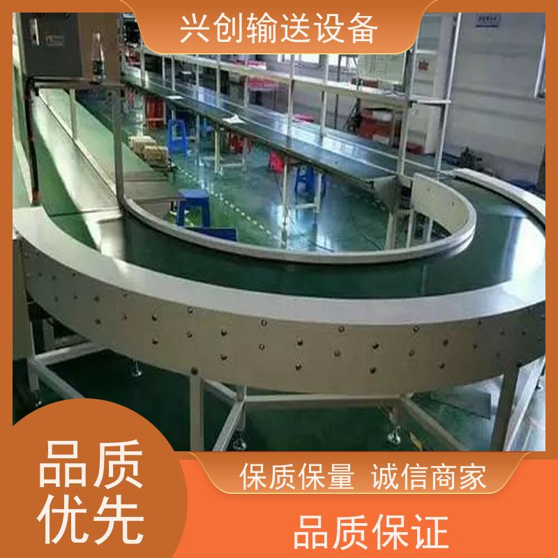 皮带 增滑度有手感光亮 输送机 支架配M12mm脚杯调节高度