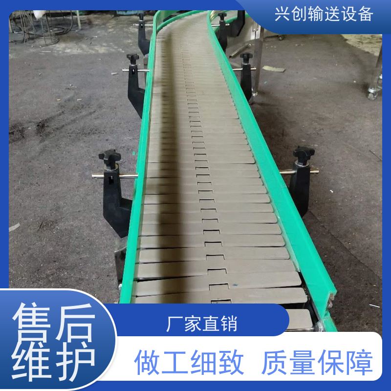 皮带 阻燃耐寒挡边橡胶 输送机 托辊选用直径60mm镀锌滚筒