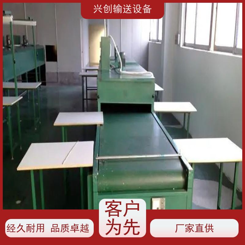 皮带 运行平稳防滑耐磨 输送机 托辊选用直径60mm镀锌滚筒