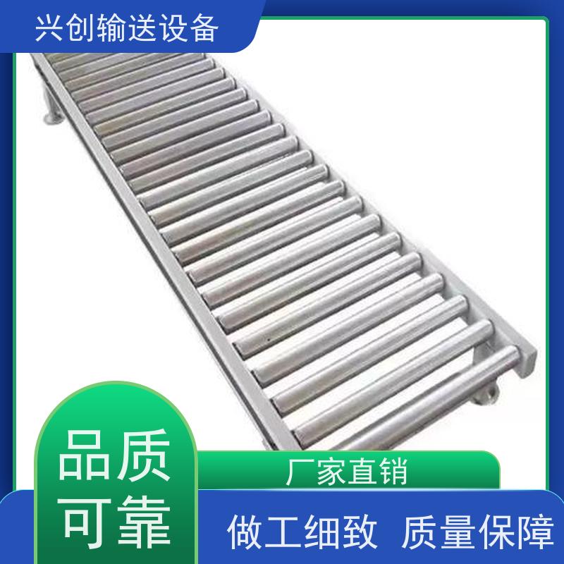 网带 洁净静电无尘车间 输送机 台面贴2.0mm绿色防静电胶皮