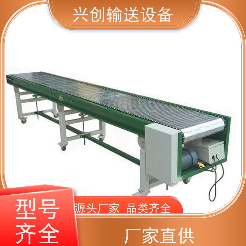 PVC 占地面积小结构稳固 输送机 支架配M12mm脚杯调节高度