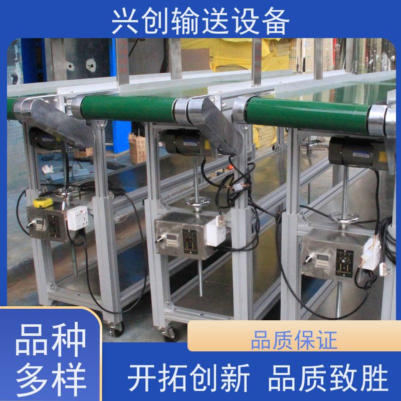 链板 用于各种环境生产 流水线 机身管材滚筒承载板配件加厚