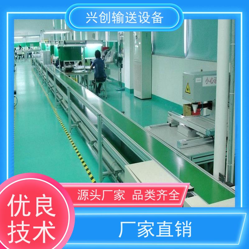 滚筒 耐油腐蚀性好磨擦力小 流水线 配气管日光灯指导书物流台插排