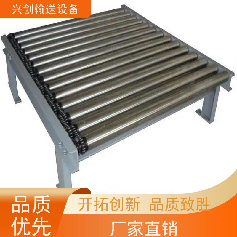 PVC 阻燃耐寒挡边橡胶 输送机 配气管日光灯指导书物流台插排