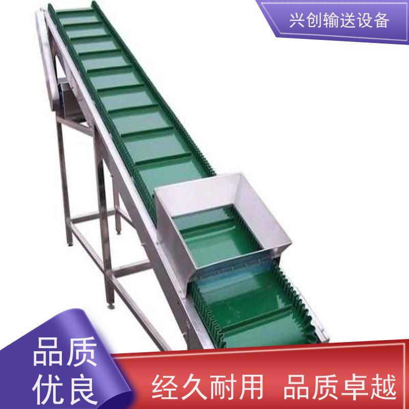 PVC 挡板裙边防跑偏导条 输送机 支架配M12mm脚杯调节高度