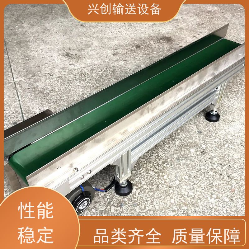 皮带 占地面积小结构稳固 输送机 托辊选用直径60mm镀锌滚筒