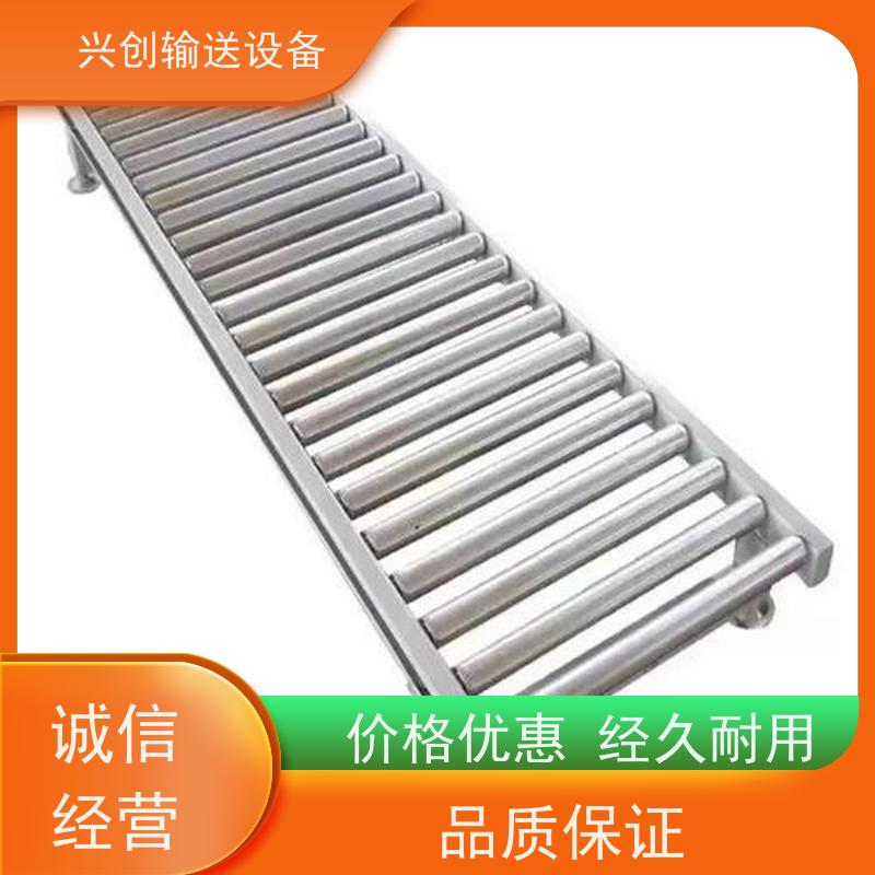 PVC 大脚轮移动重型装车 输送机 每2米装两个三孔三多功能排插