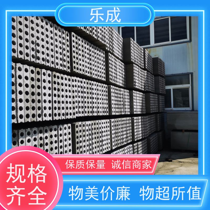 乐成 铜 陵 基础承台 实力厂家 售后保证 耐火等级高规格齐全