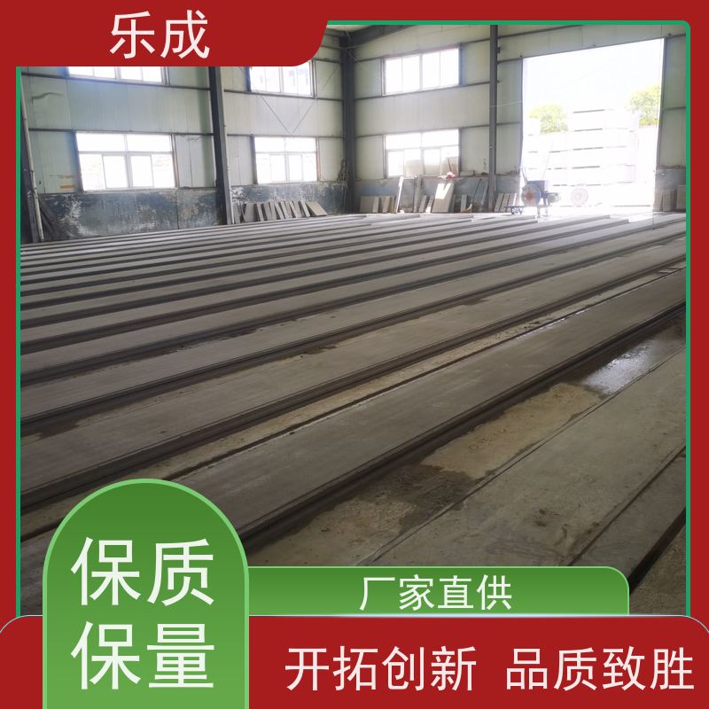 乐成 地梁砖胎膜 防潮防火 支持定制 当天可发货 保质保量 诚信经营
