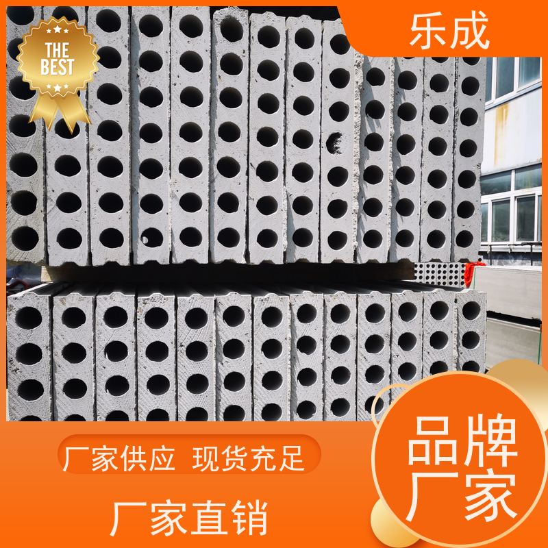 乐成品牌 基础承台 源头厂家定制 易切割 耐腐蚀优