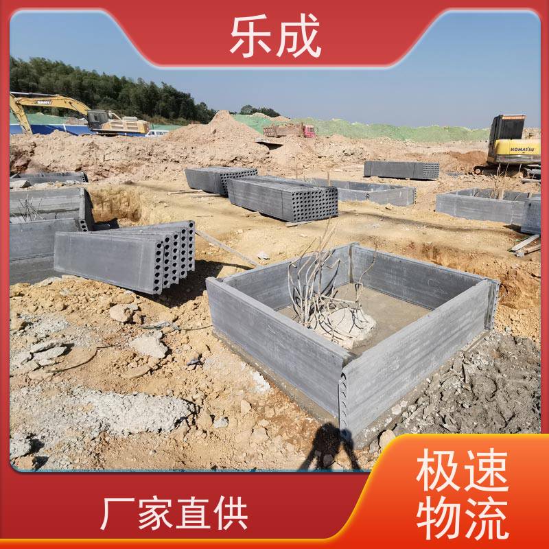 乐成 承台砖胎膜 防潮防火 支持定制 当天可发货 品质优良 性能稳定