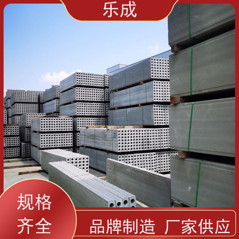 乐成 板胎膜 9\10\12\15\20厚规格齐全当天可发货 品质优良 性能稳定