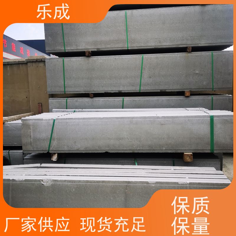 乐成新型砖胎膜 可钻锯钉接 定制安装 基础承建新选择