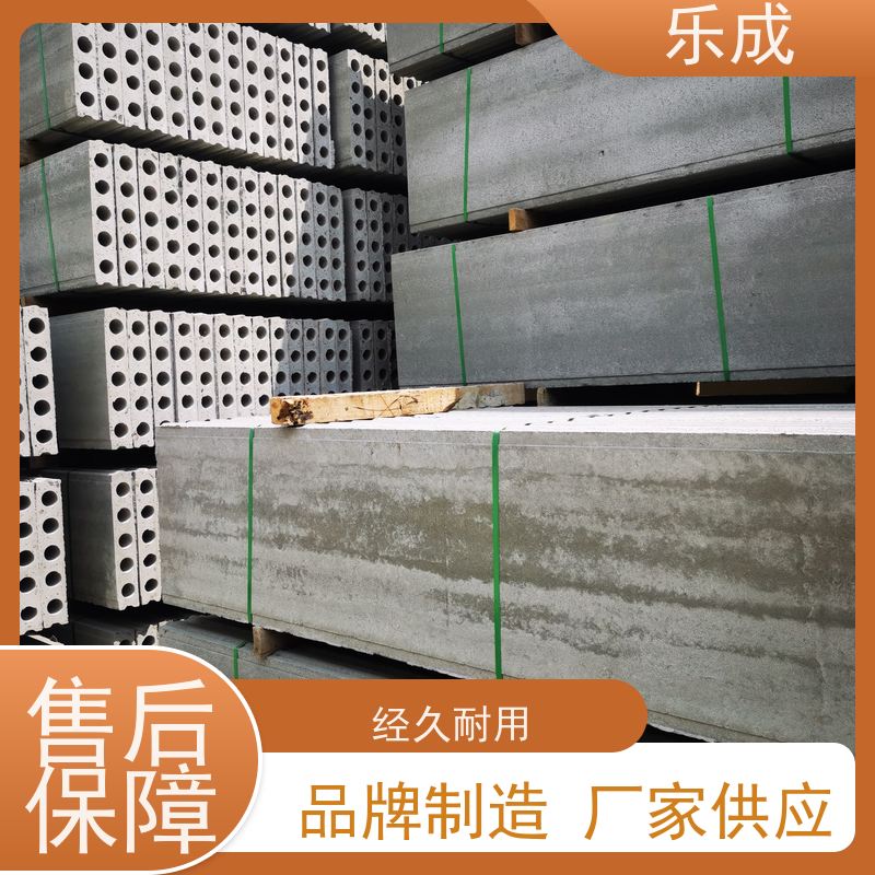 乐成 电梯井砖胎膜 40/50/60宽规格齐全当天可发货 实力厂家 售后保证
