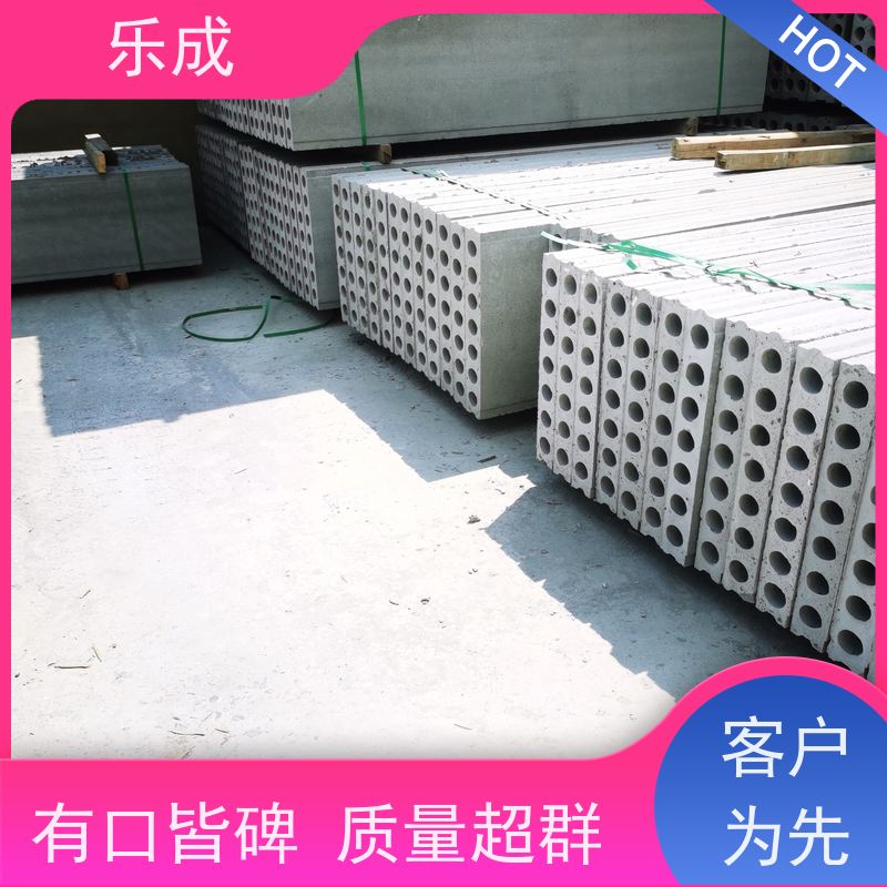 乐成砖胎膜 宽度40/50/60可选 耐腐抗老 当天发货