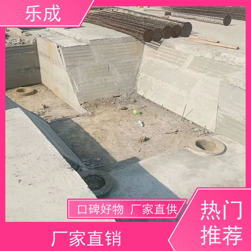 乐成砖胎膜 宽度40/50/60可选 可定制 内墙土木工程专用