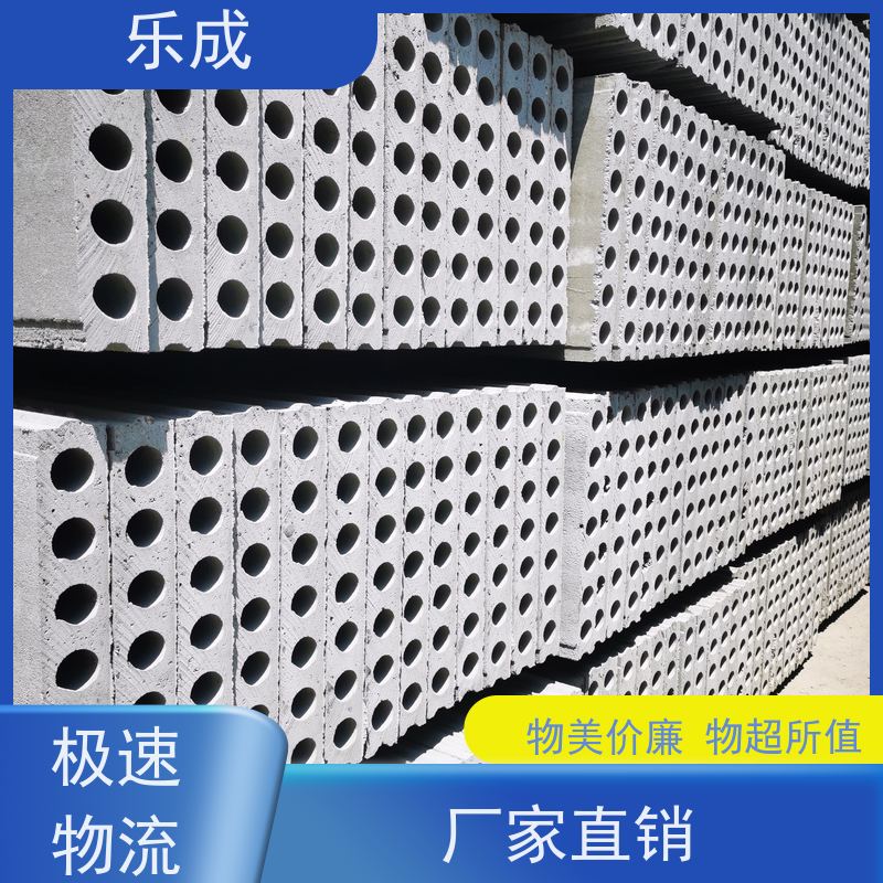 乐成灰色圆孔板状砖胎膜 A级品质经久耐用 可定制选择厚度宽度