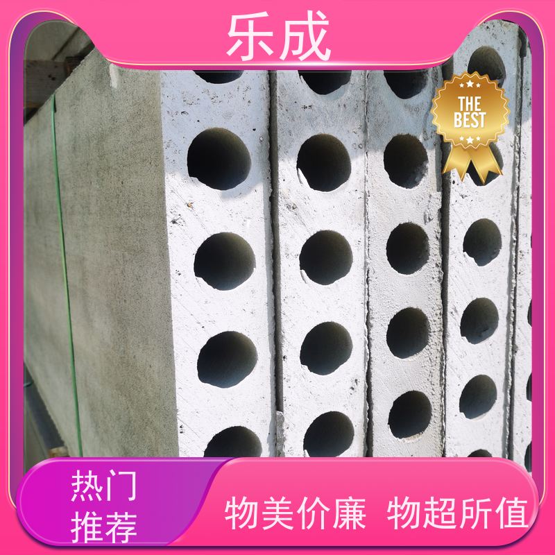 乐成圆孔板状水泥板 宽度40/50/60可选 优质抗震抗压