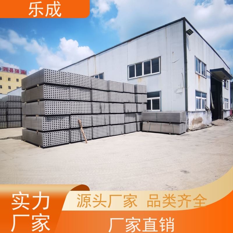 乐成 预制板 厂家支持定制易切割 选材优质 现货发货