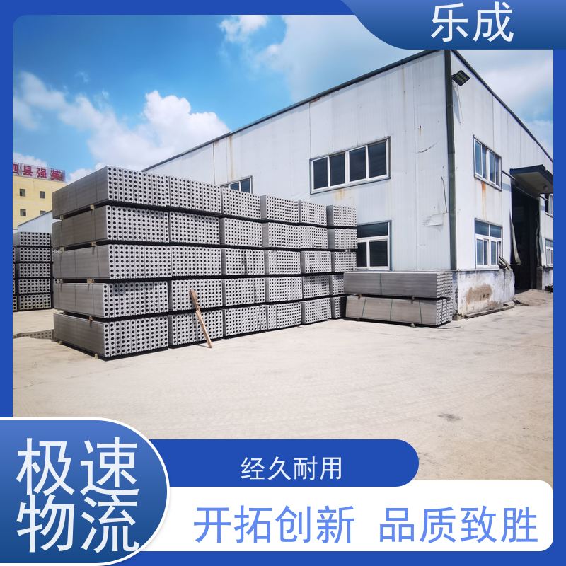乐成 砖胎膜材料 40/50/60宽规格齐全 支持定制 品质优良 性能稳定