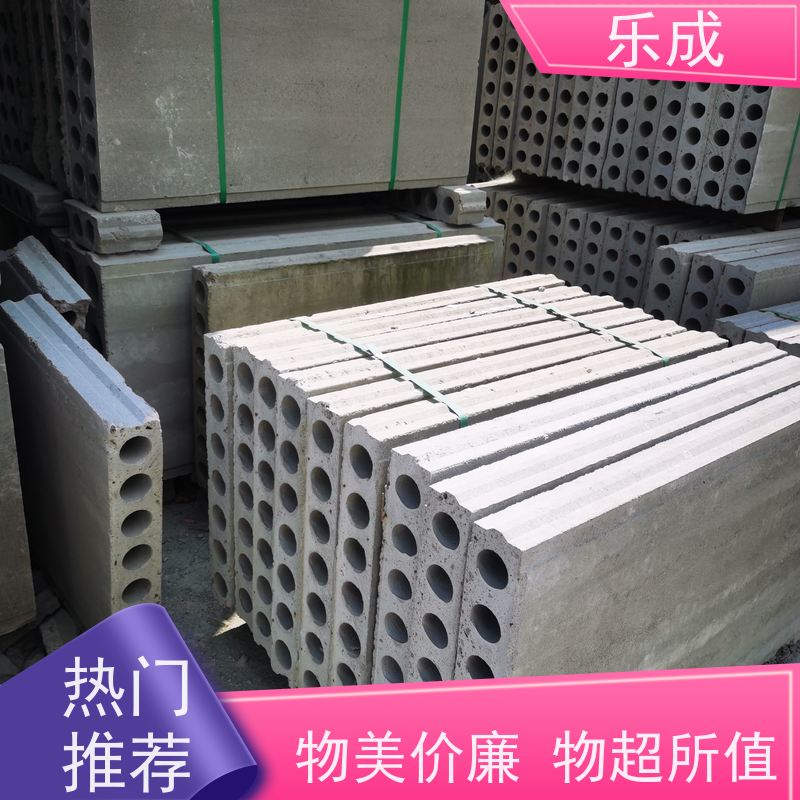 乐成 预制砖胎膜 源头厂家 支持定制 易切割 品质优良 性能稳定