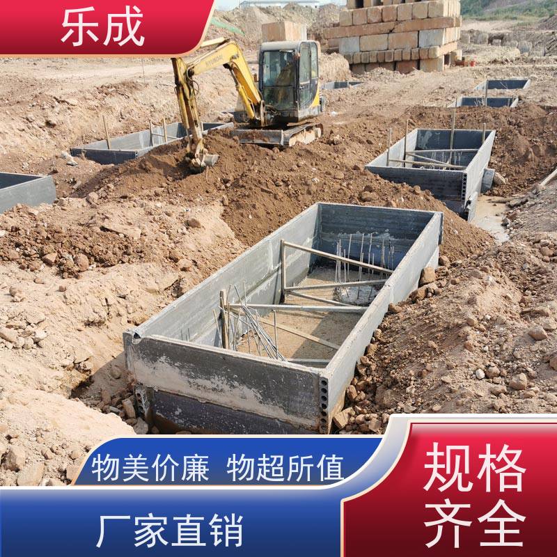 乐成 基础砖胎膜 防潮防火 支持定制 当天可发货 实力厂家 售后保证