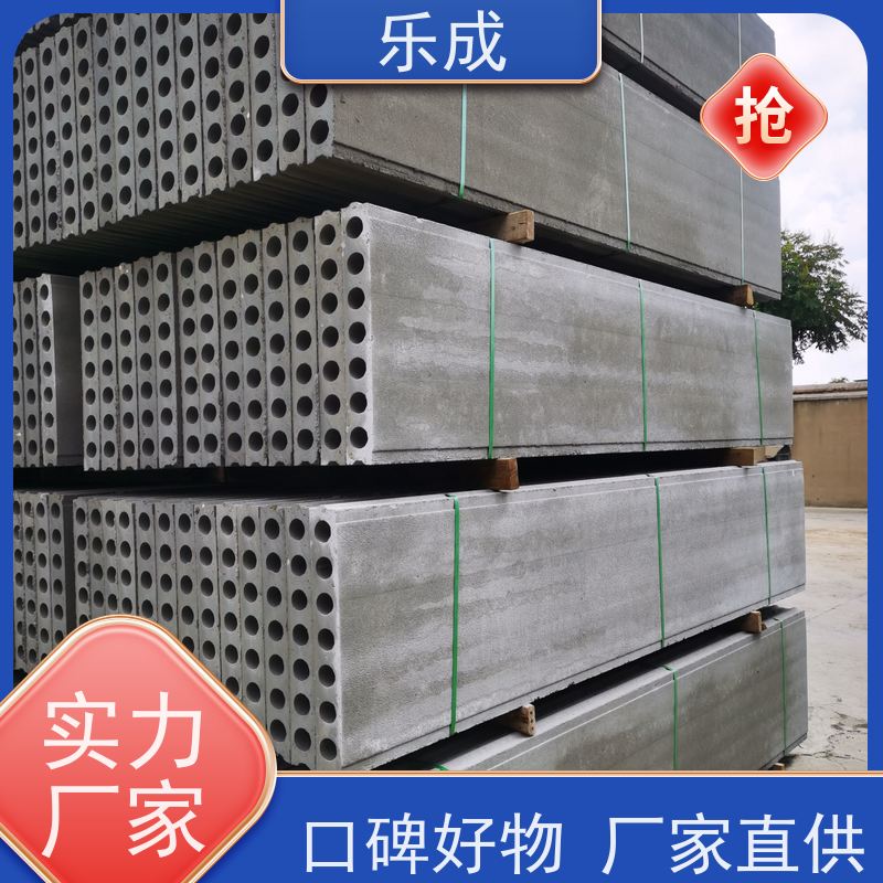 乐成 地基基础砖胎膜 防潮防火 支持定制 当天可发货 实力厂家 售后保证