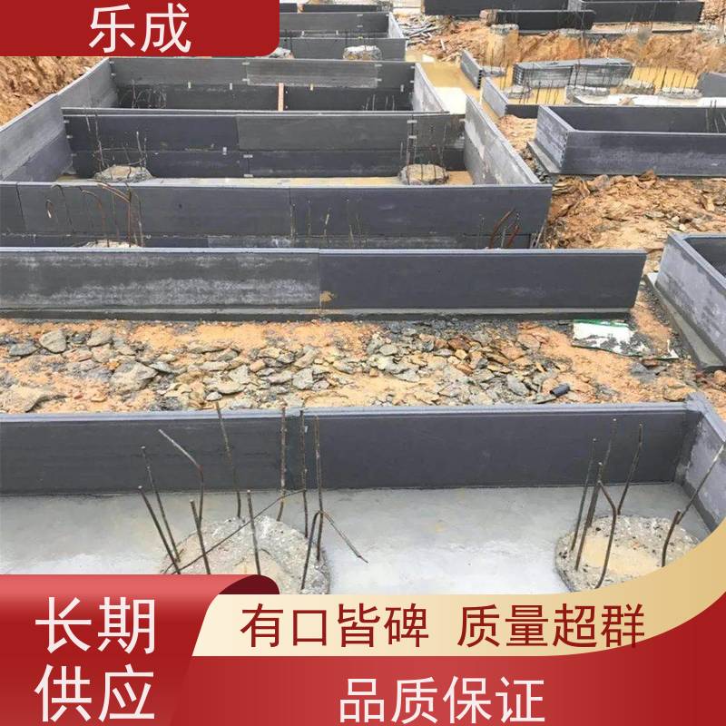 乐成 承台预制板 40/50/60宽规格齐全 支持定制 保质保量 诚信经营