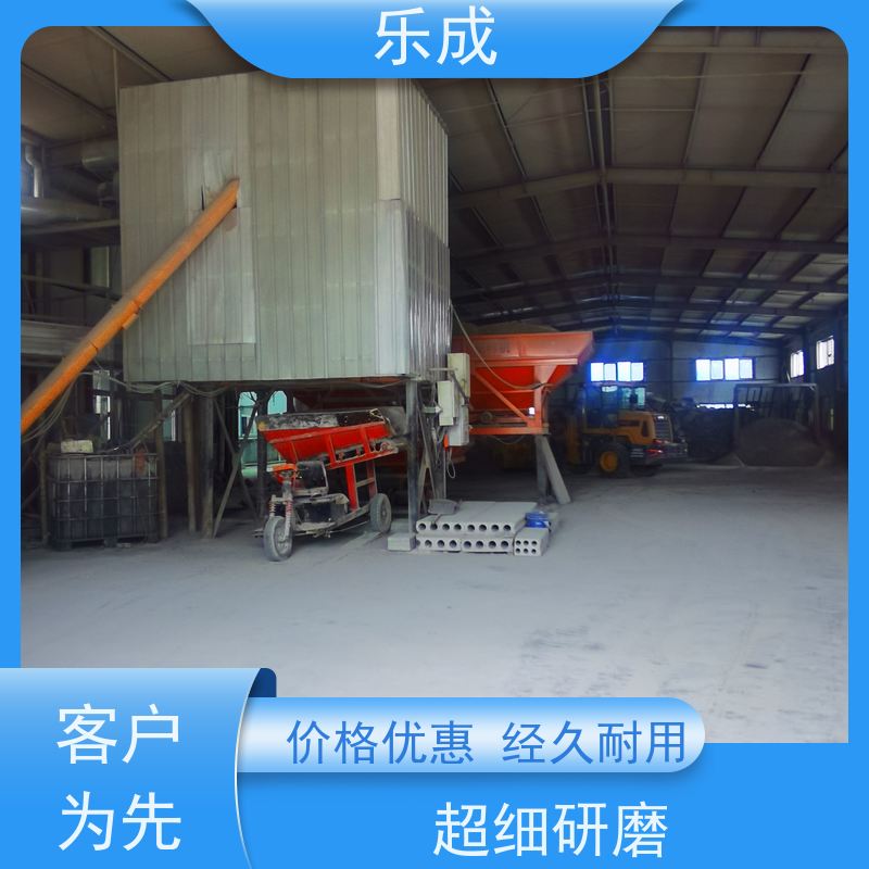 乐成 预制板胎膜 40/50/60宽规格齐全当天可发货 品质优良 性能稳定