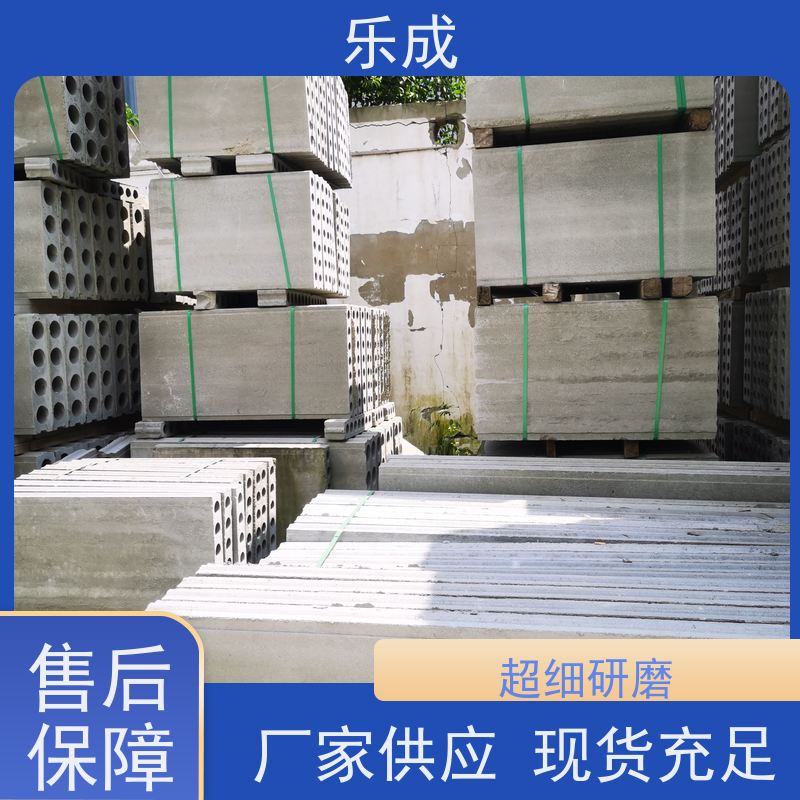 乐成 地梁砖胎膜 厂家支持定制易切割 选材优质 现货发货