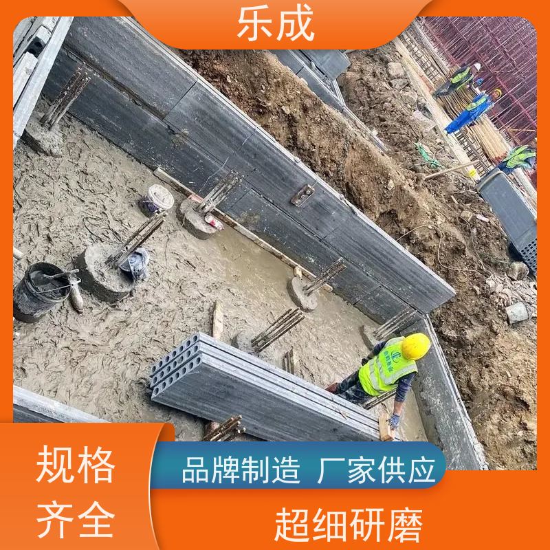 乐成 空心砖胎膜 9\10\12\15\20厚可选 当天可发货 实力厂家 售后保证