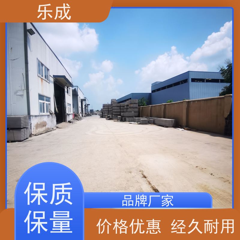 乐成灰色圆孔耐腐蚀砖胎膜 基础模板专用建材 可加工定制