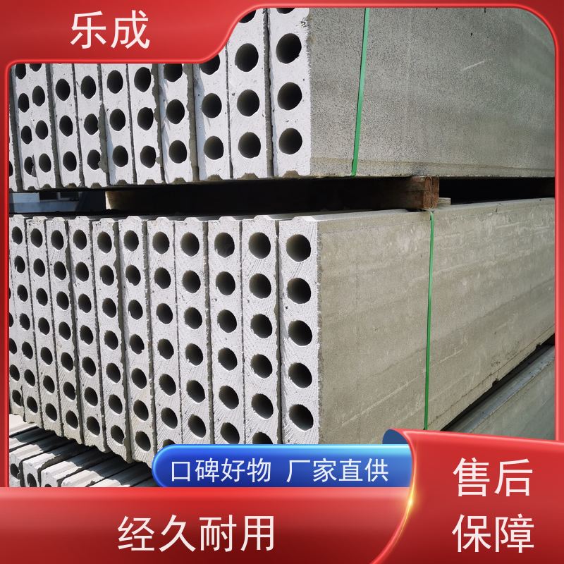 乐成 地梁砖胎膜 防潮防火 支持定制 当天可发货 源头工厂 品类齐全