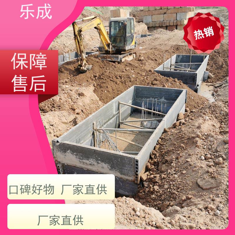 乐成品牌 灰色混凝土砖胎膜 40/50/60宽规格齐全 支持定制加工