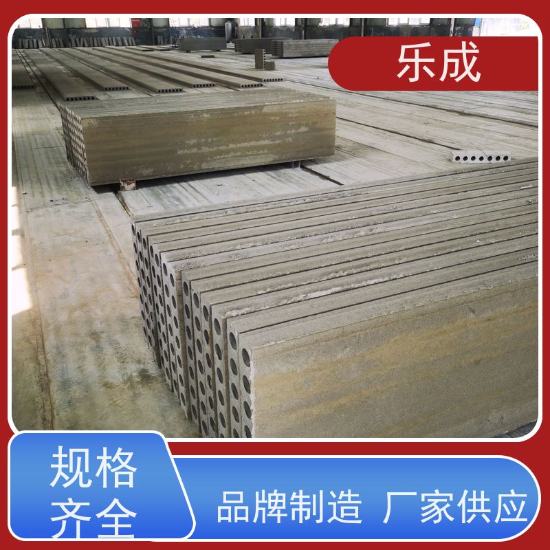 乐成A级胎膜 源头厂家定制 灰色混泥土材质 易加工 经久稳定